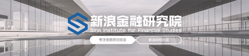 分红险演示利率上限调整落地 险企投资能力成“胜负手”